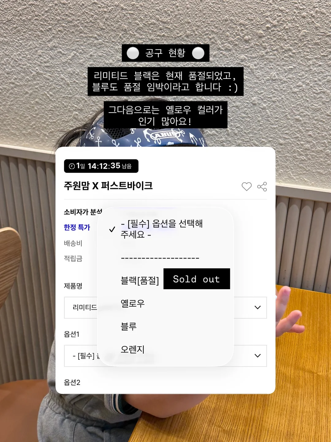 마트료시카 자석 자동차 세트 3