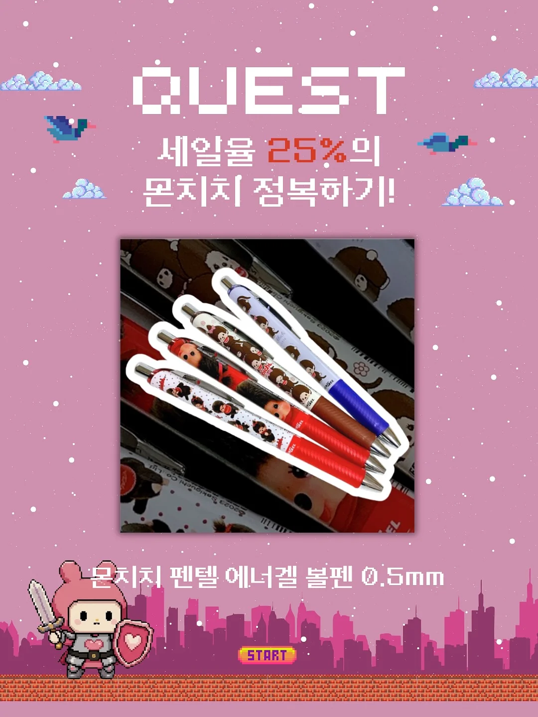 보테가마지오 웨딩홀 1
