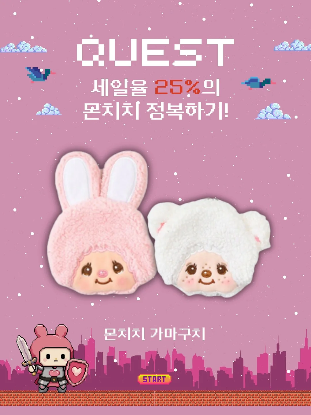 보테가마지오 웨딩홀 2