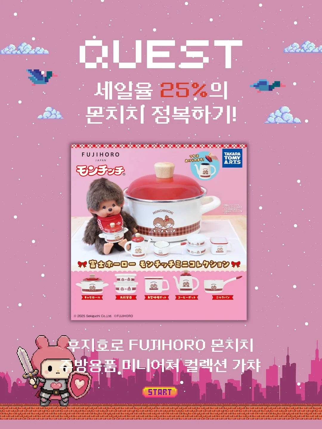 보테가마지오 웨딩홀 3