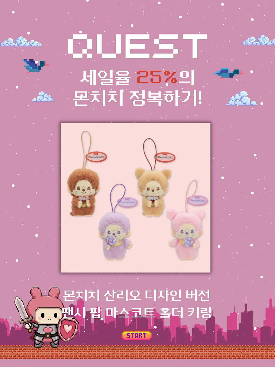 보테가마지오 웨딩홀 4