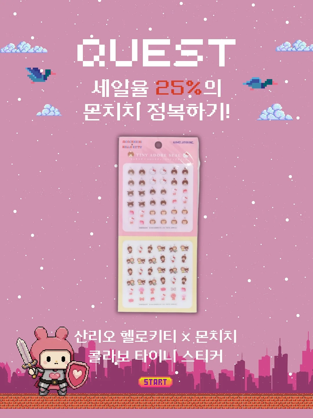 보테가마지오 웨딩홀 5