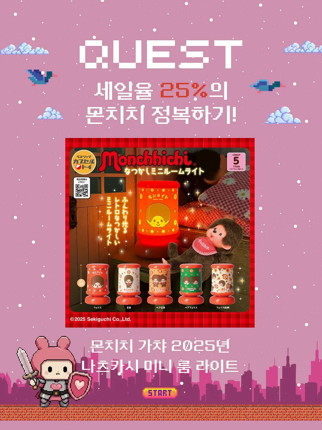 보테가마지오 웨딩홀 6
