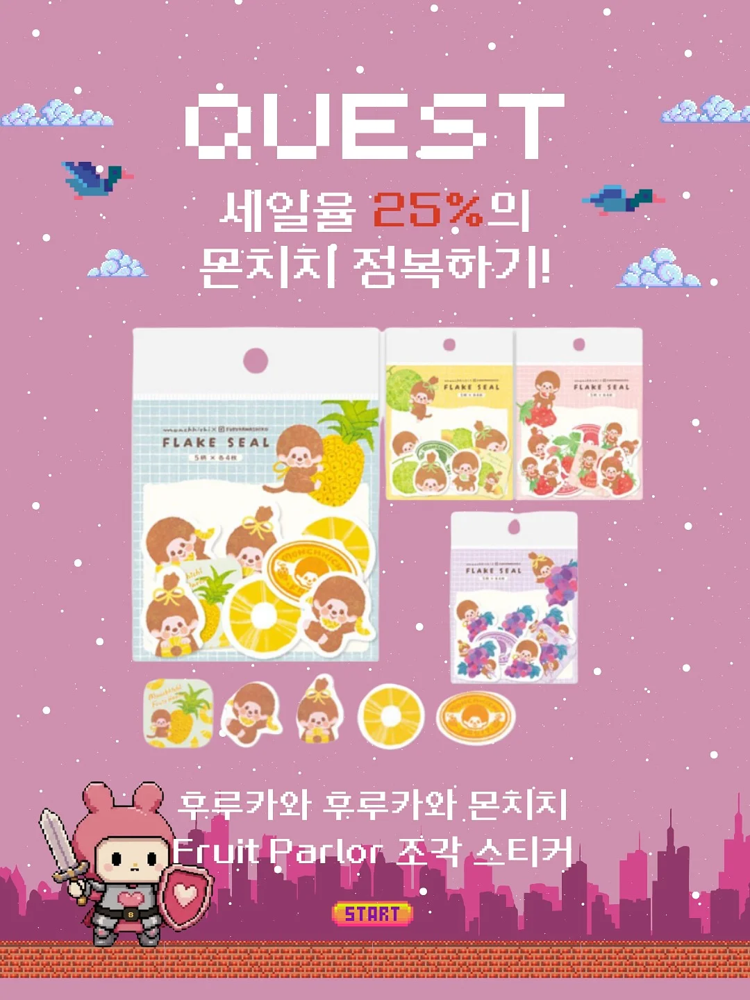 보테가마지오 웨딩홀 7