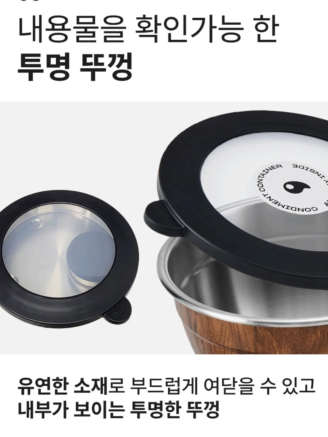 이불 11
