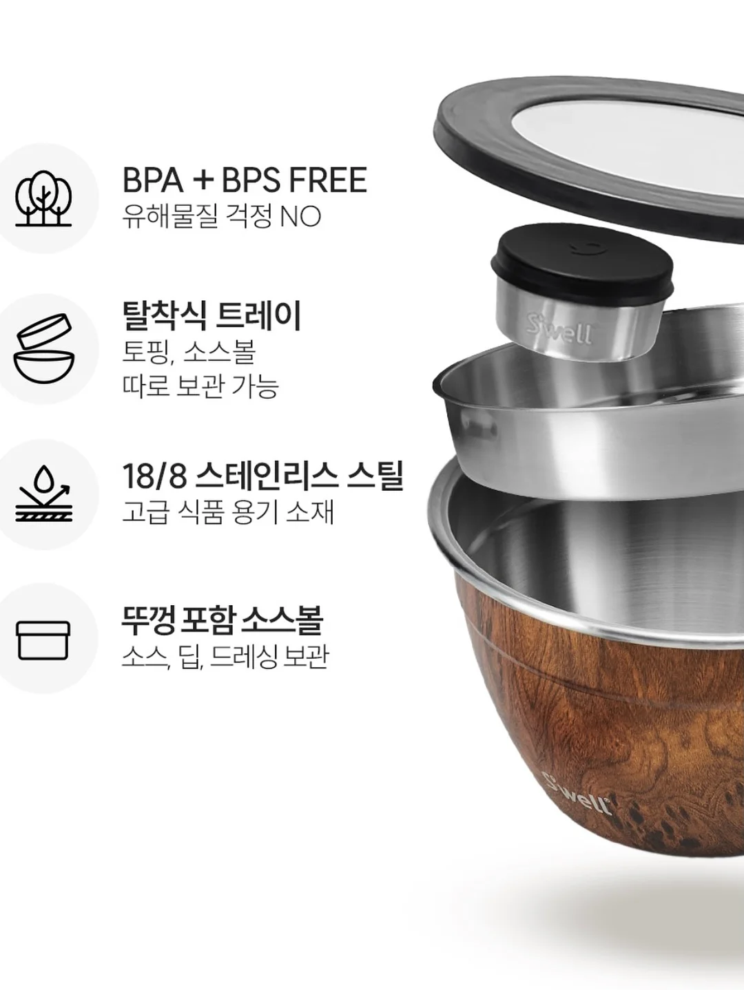 이불 8