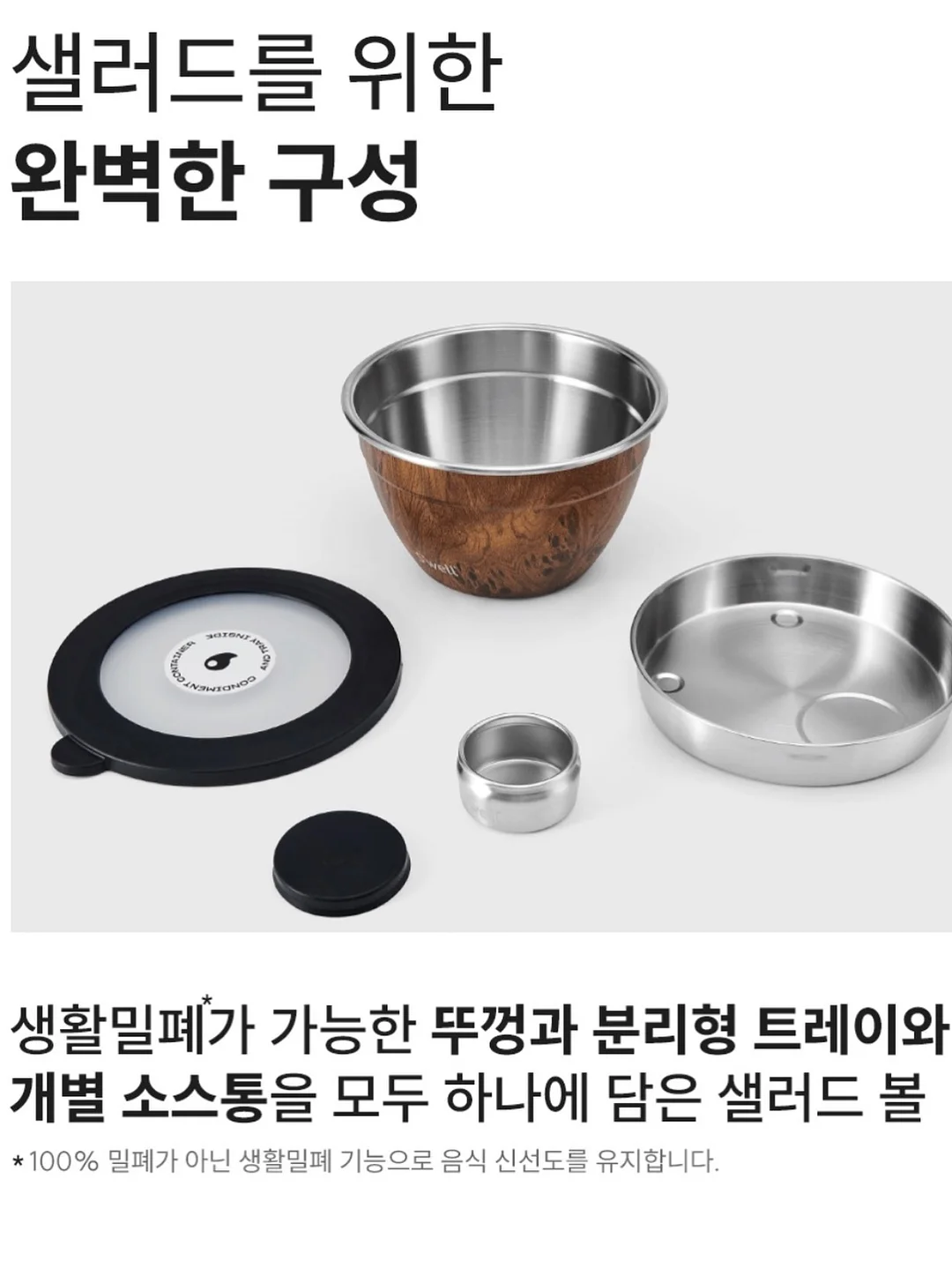 이불 9