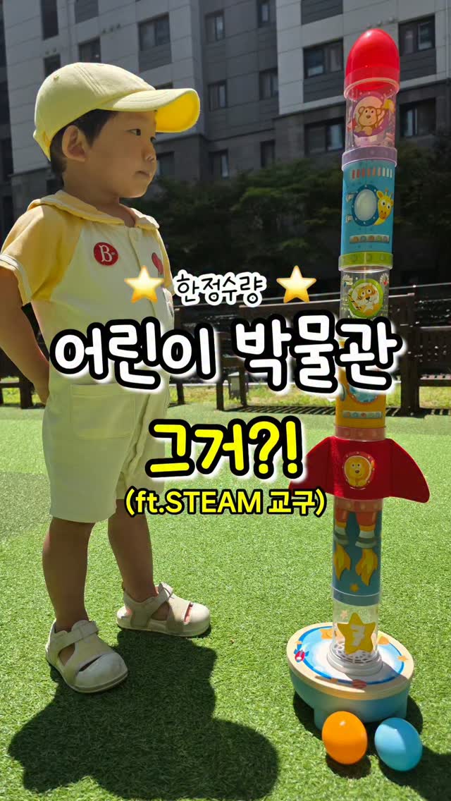 미니 사이즈 케이크