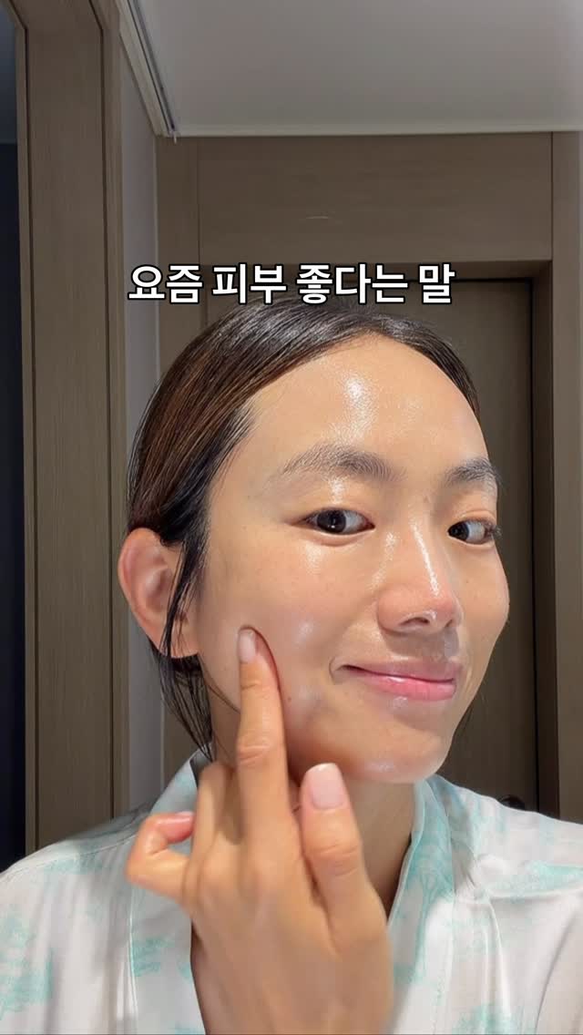 마르지엘라 배색 반팔
