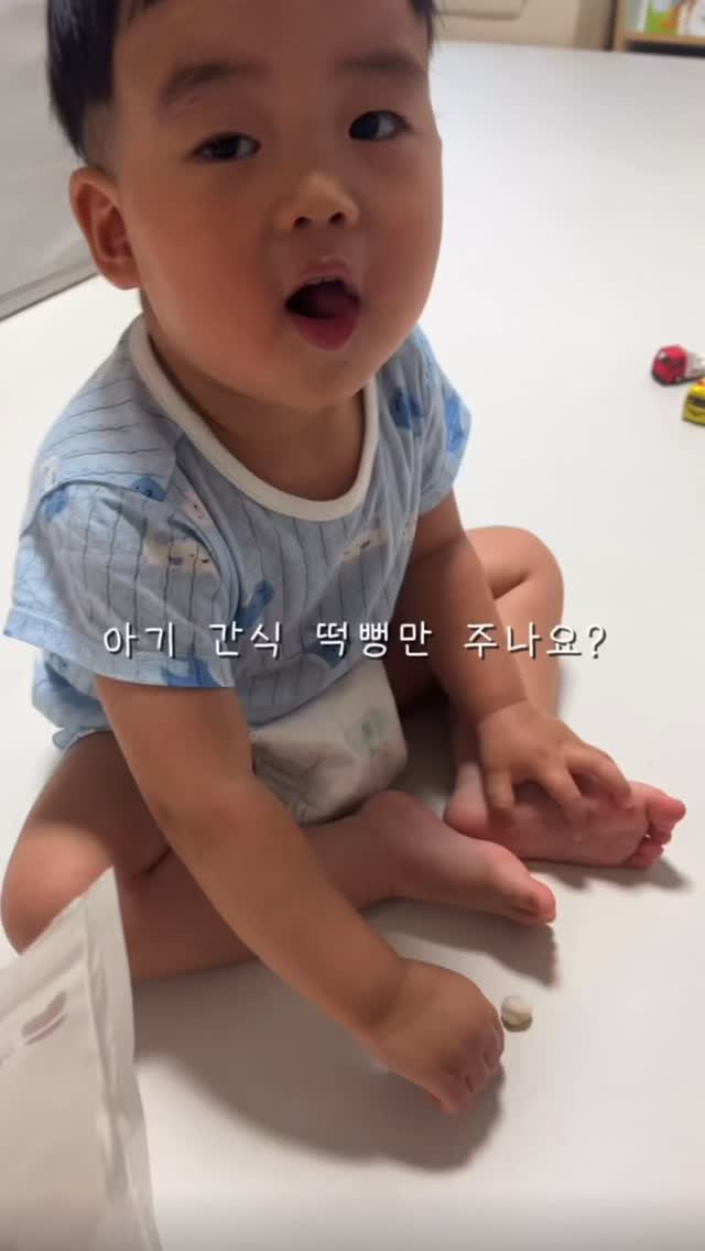 글라시아 냉감패드