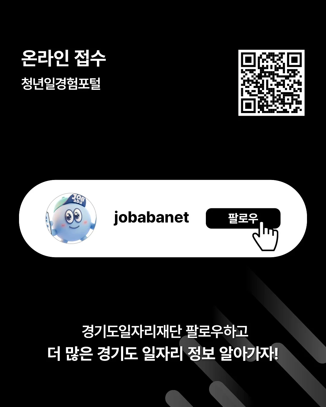 리포좀 비타민 C 3