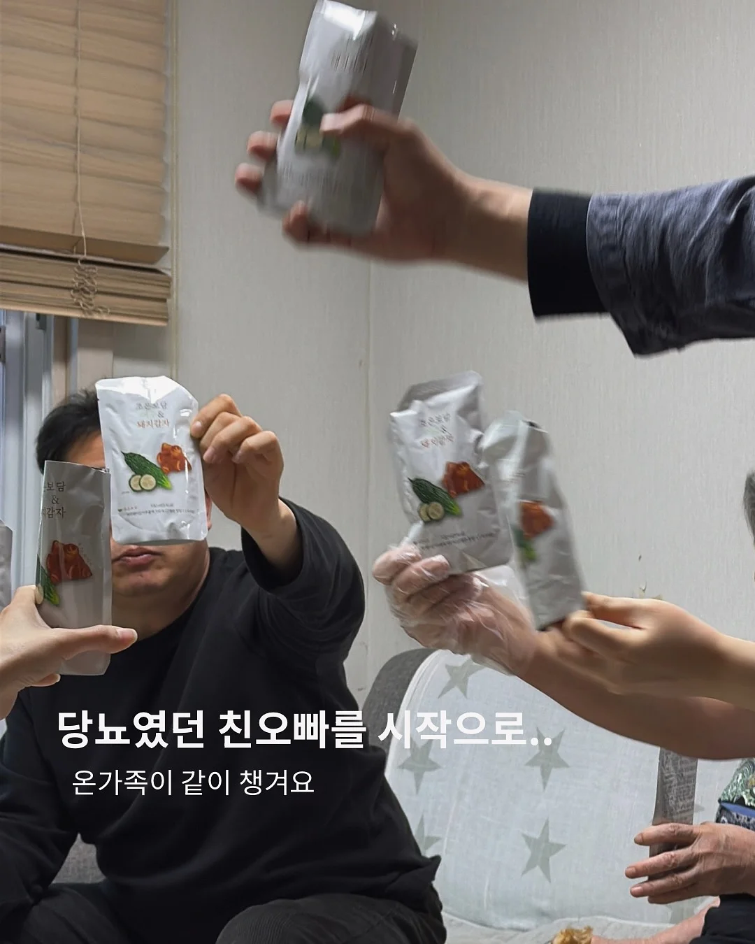 마우스 자료 1