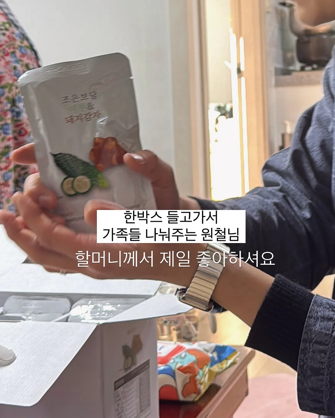 마우스 자료 2