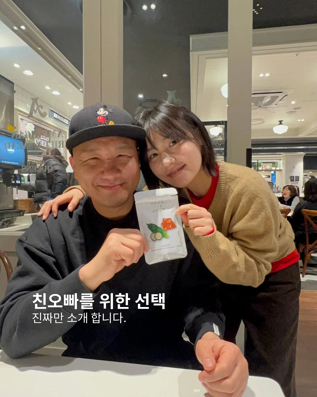 마우스 자료 4