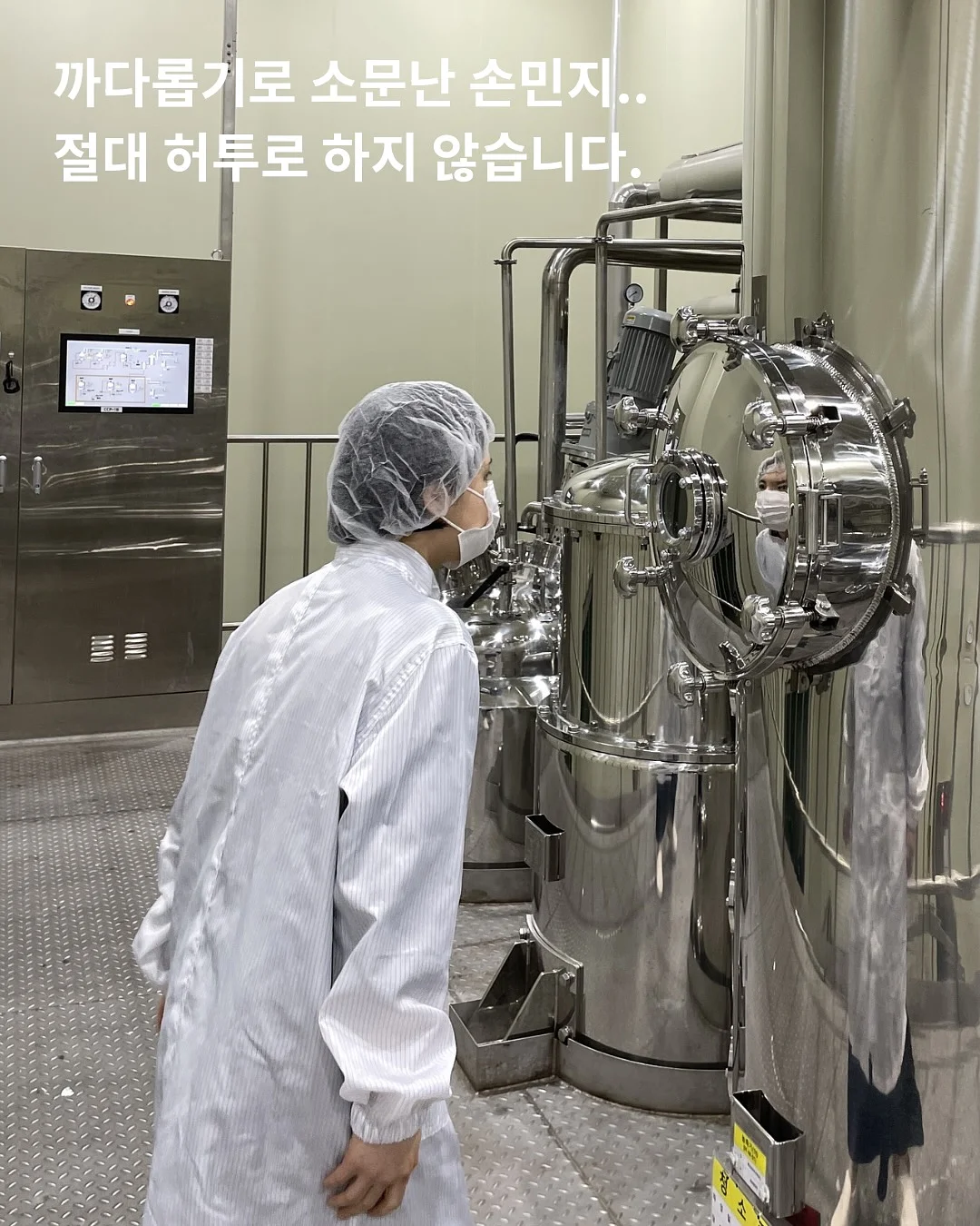 마우스 자료 6