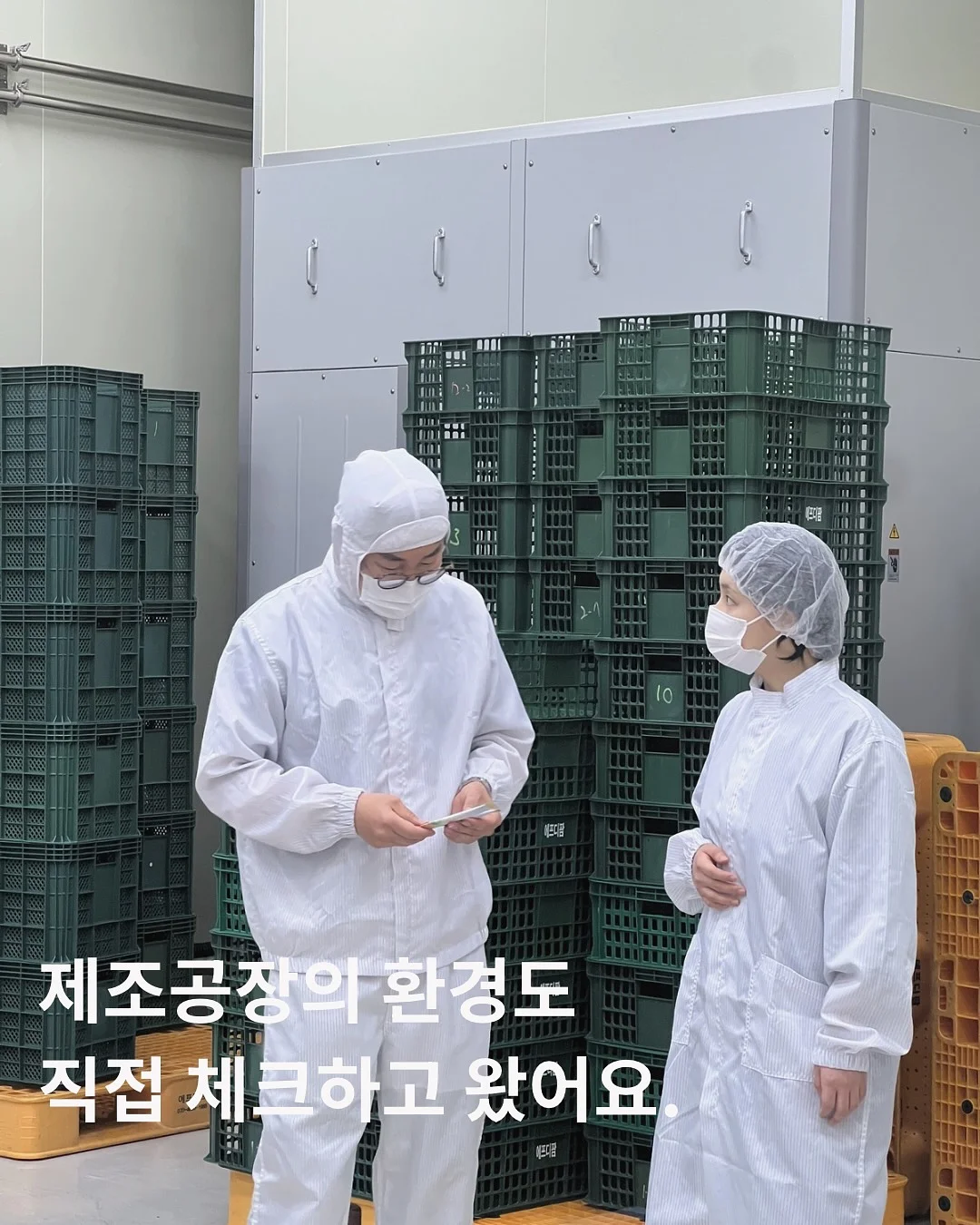 마우스 자료 7