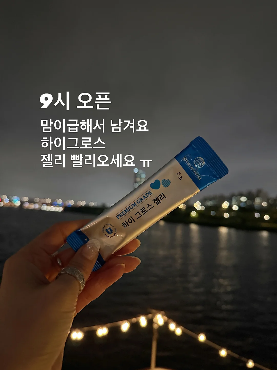 사내 휴게실 가구 배치 설계 1