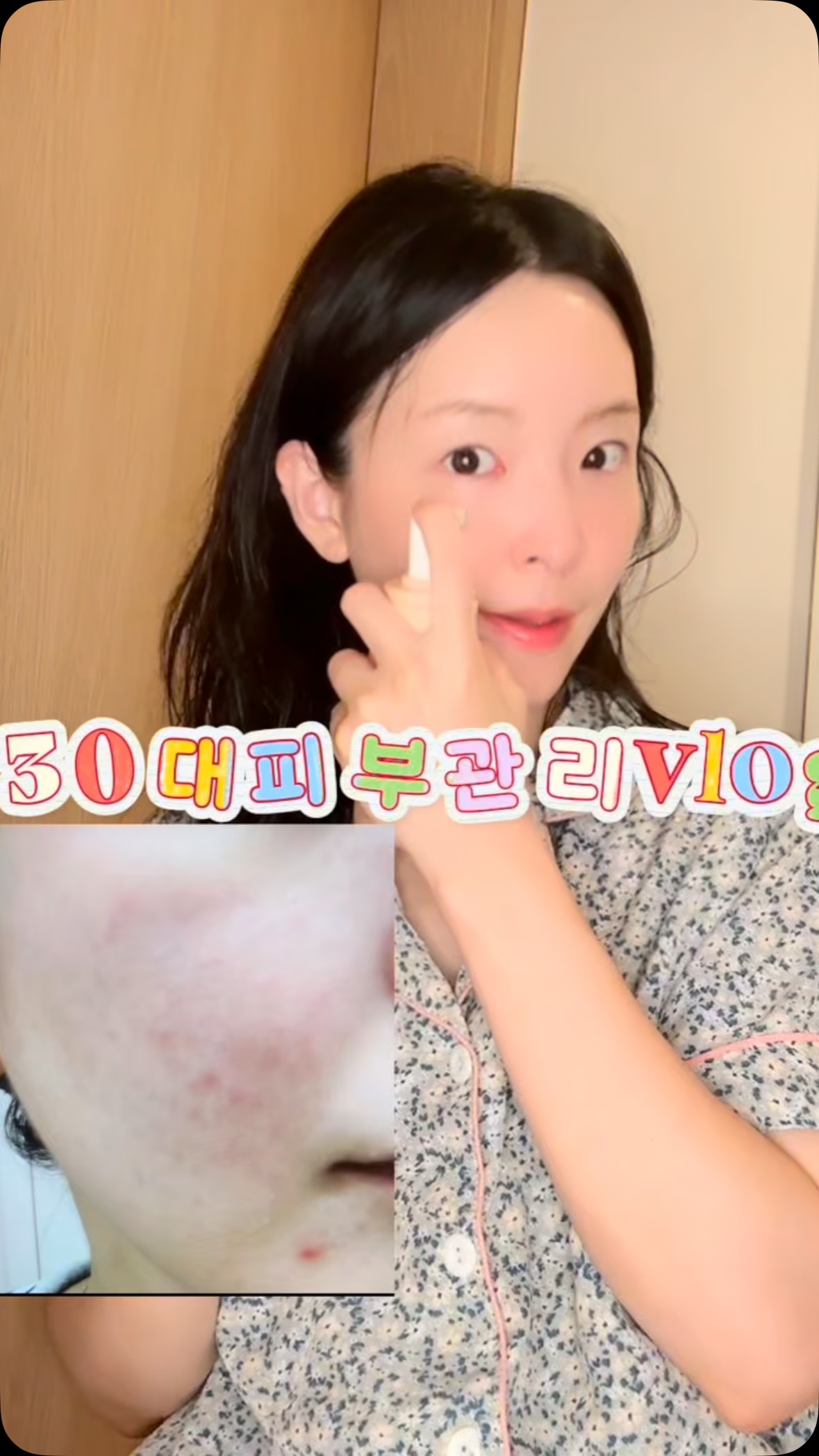 사각케이크