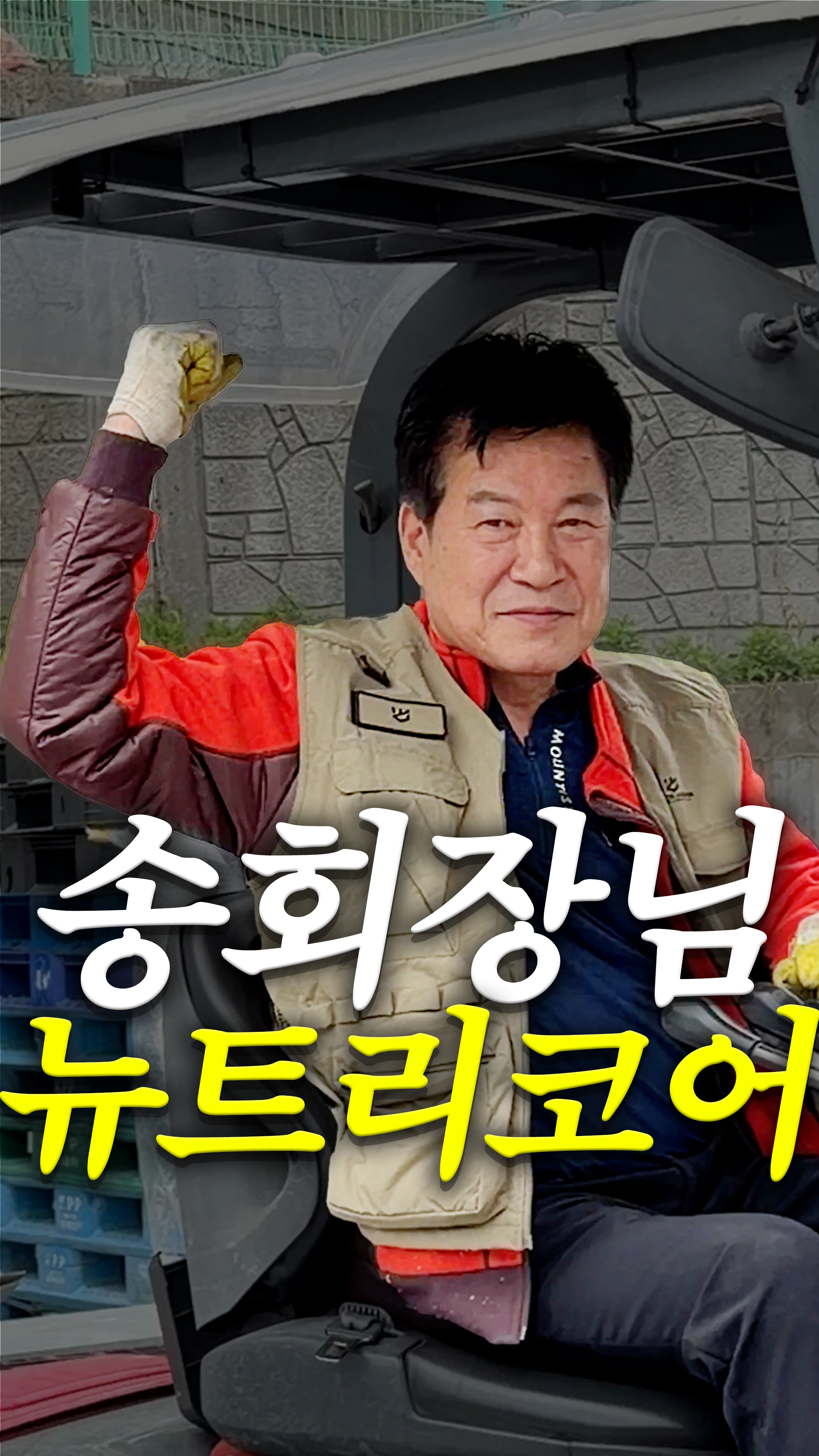레이스 레이어드 아이템