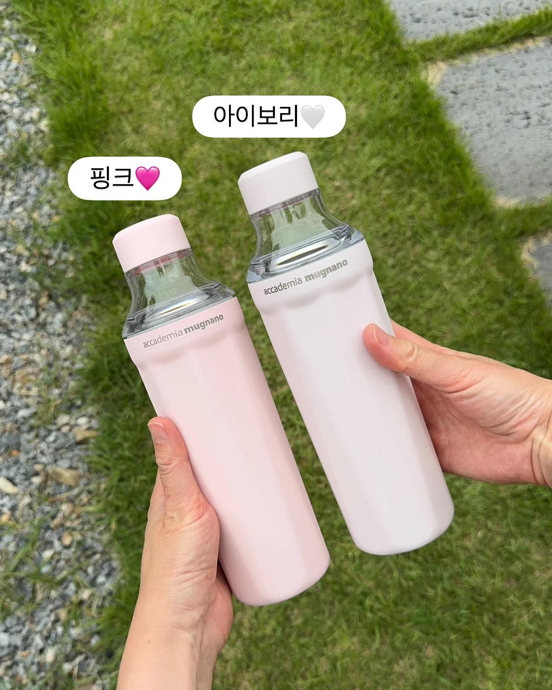 꿀템 1