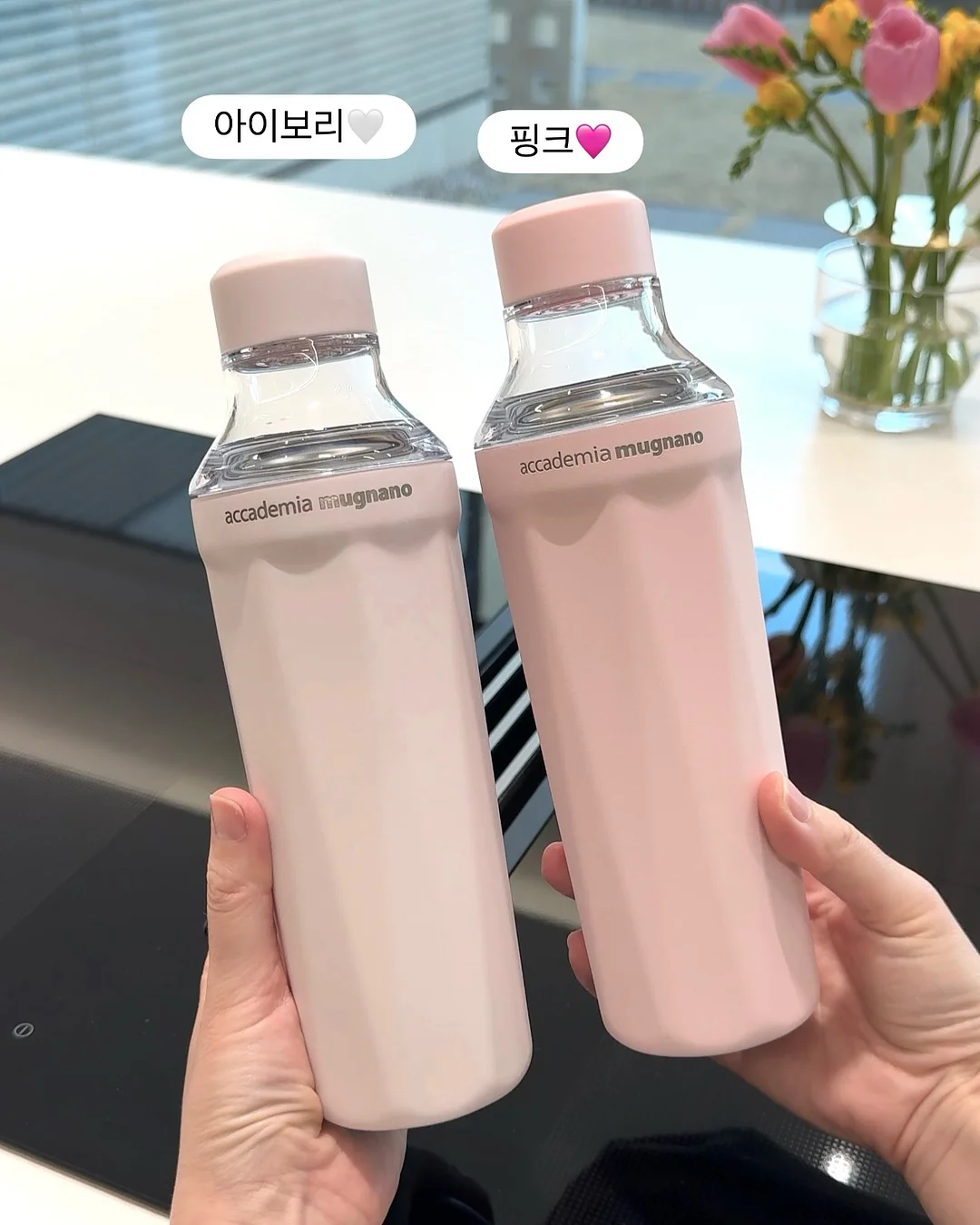 꿀템 3