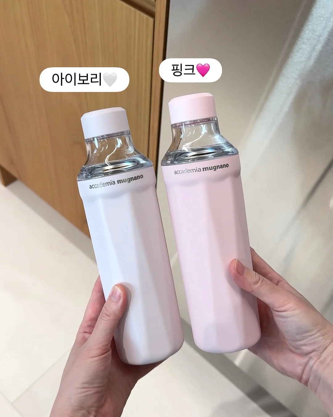 꿀템 4