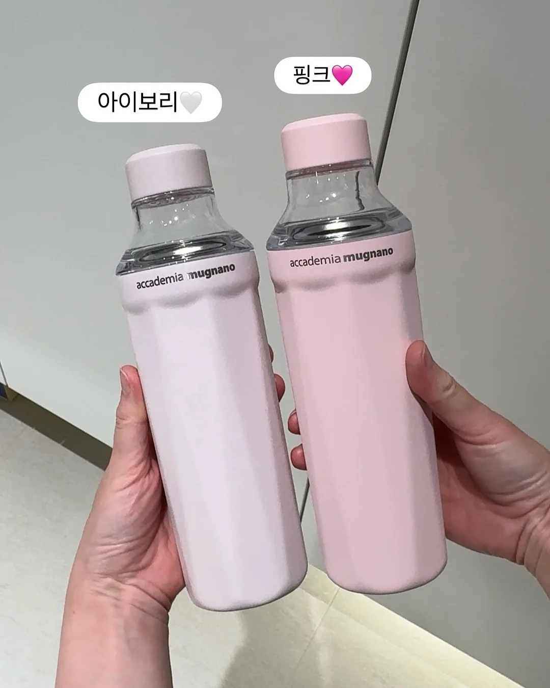 꿀템 5