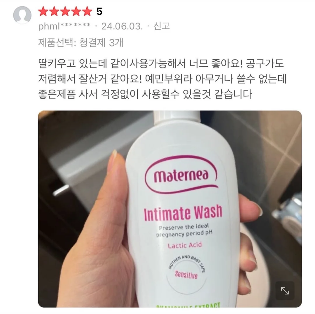레인 포켓 셔츠 11