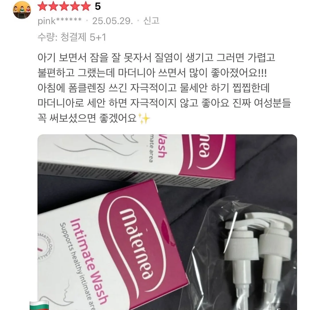 레인 포켓 셔츠 12