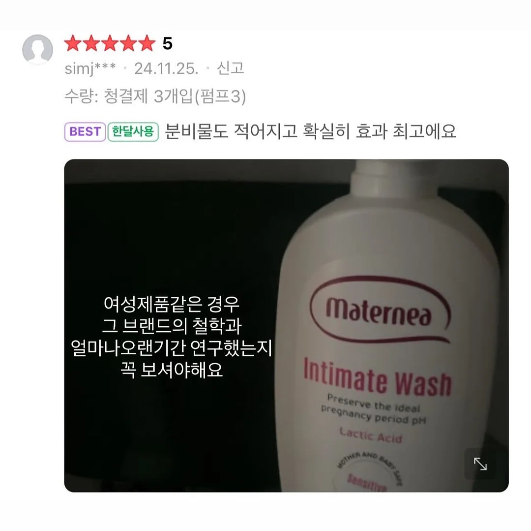 레인 포켓 셔츠 13
