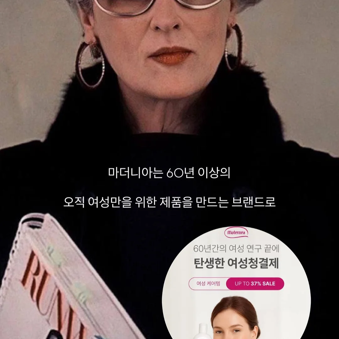 레인 포켓 셔츠 2