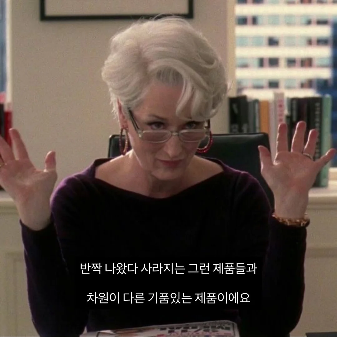 레인 포켓 셔츠 3