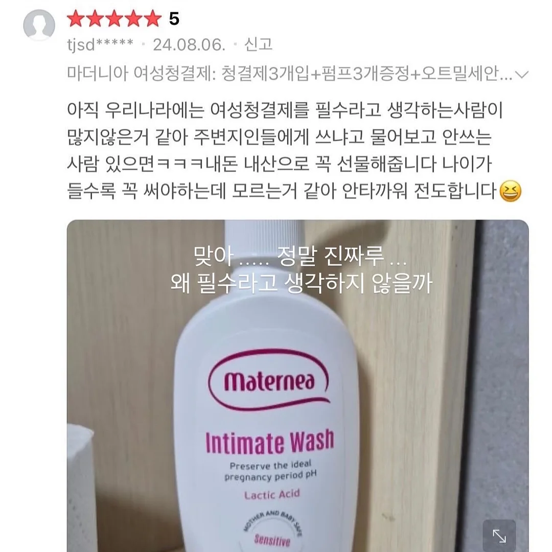 레인 포켓 셔츠 8