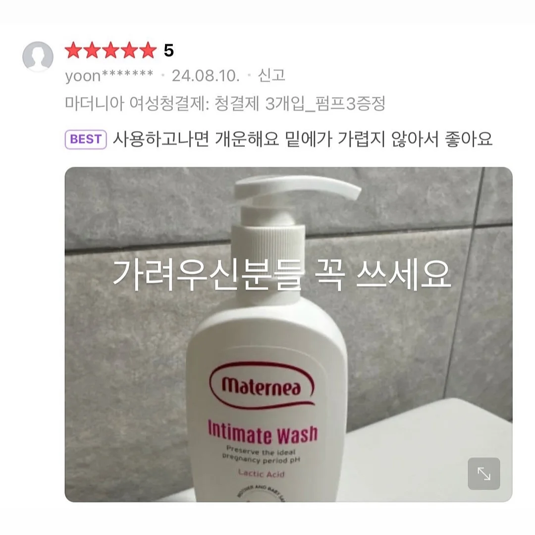 레인 포켓 셔츠 10