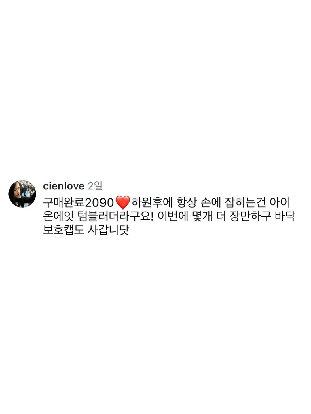 훌라 홀터탑 ➕ 물결st팬츠 5