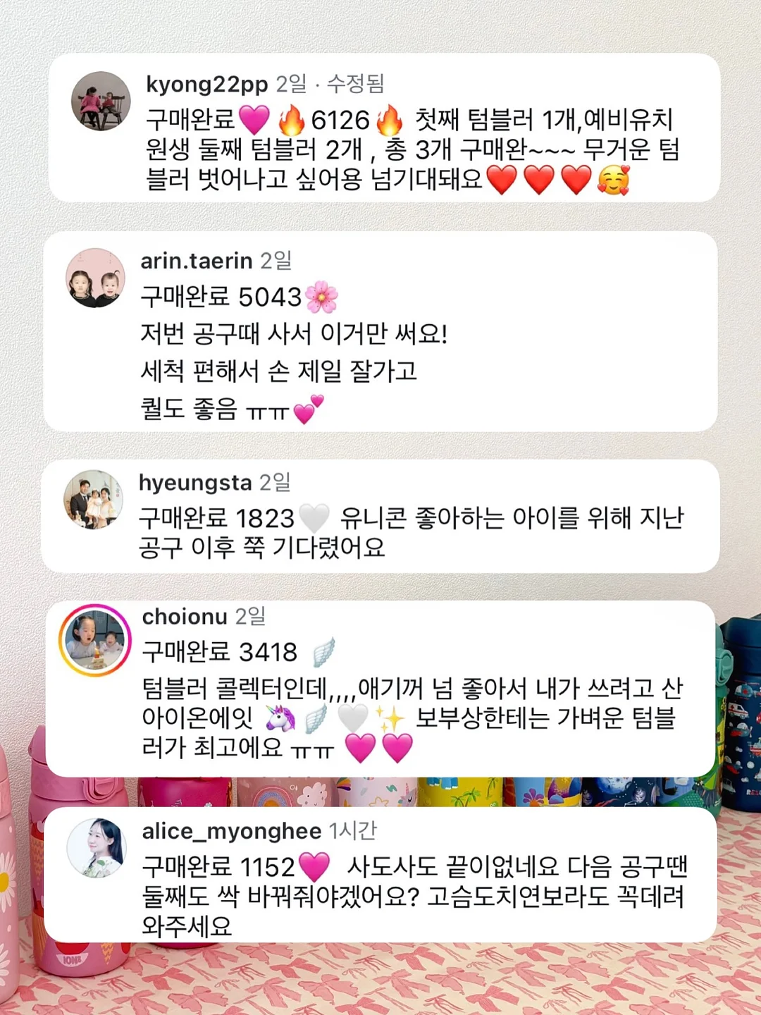 훌라 홀터탑 ➕ 물결st팬츠 7