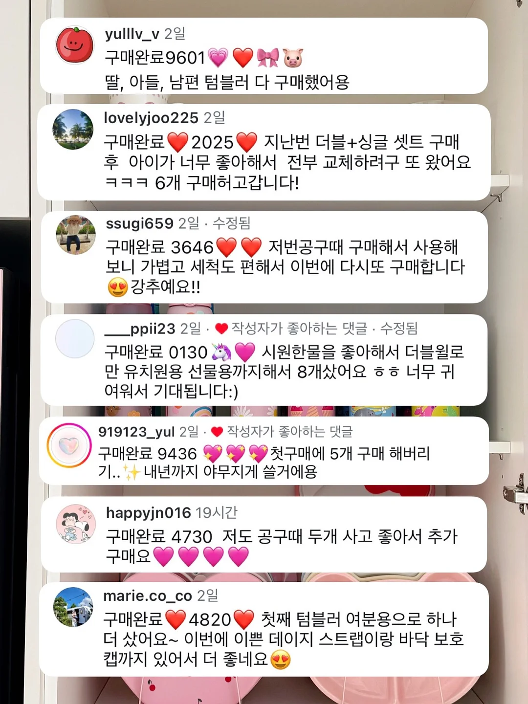 훌라 홀터탑 ➕ 물결st팬츠 8