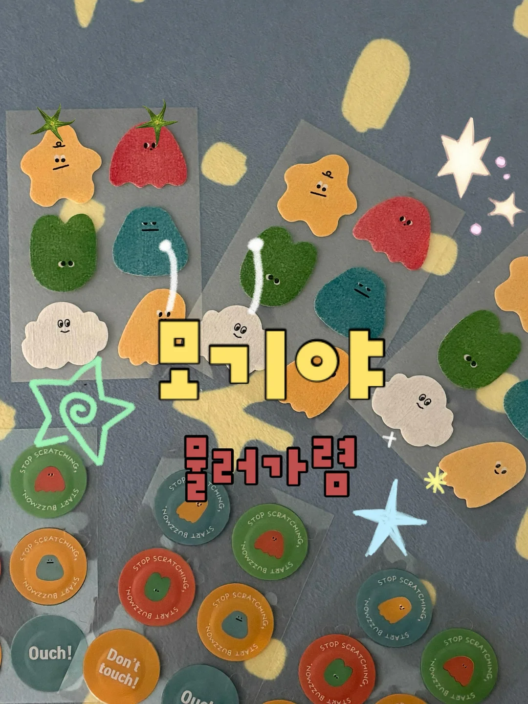 컴포즈 대세 커피 1
