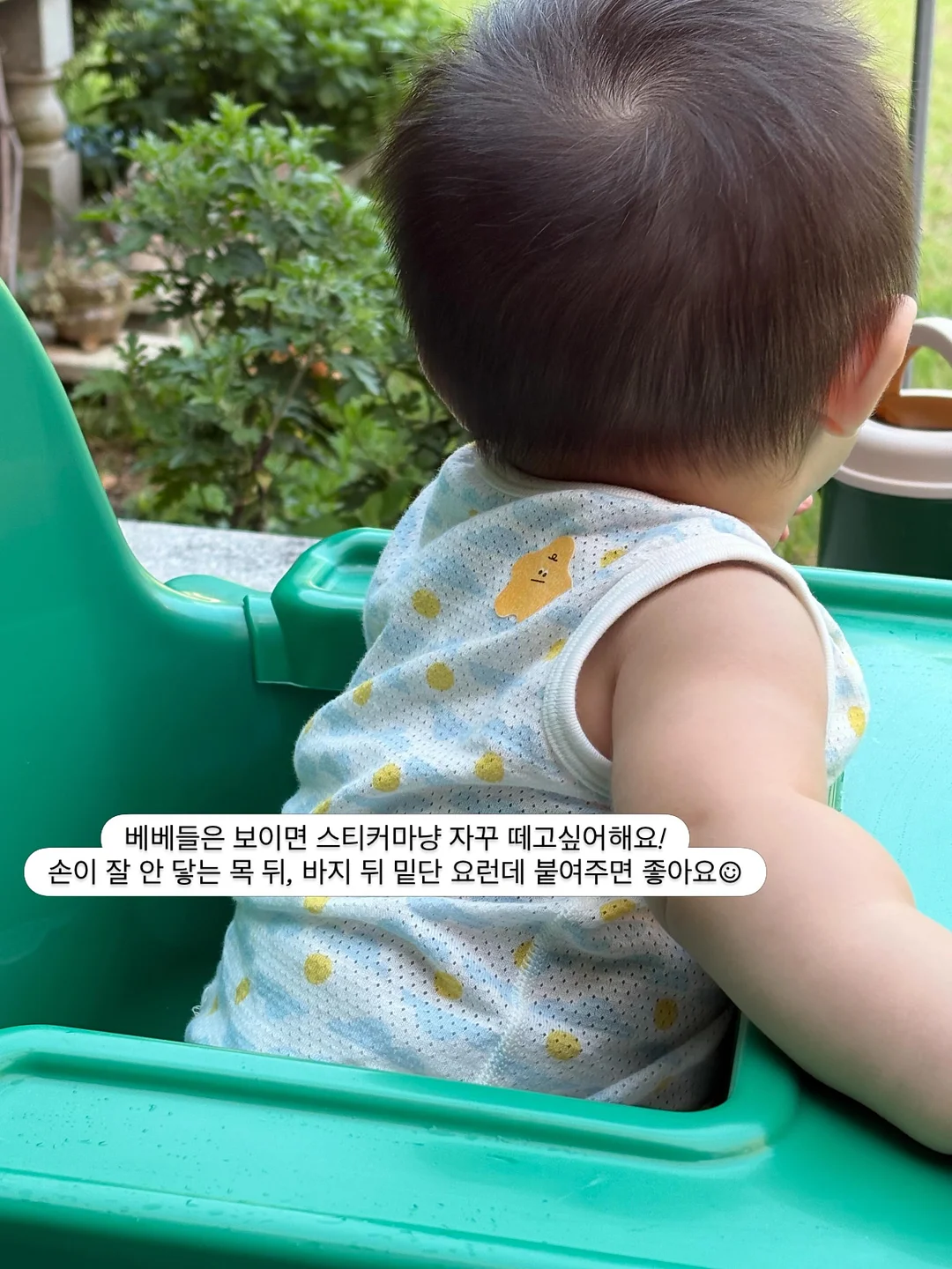 컴포즈 대세 커피 8