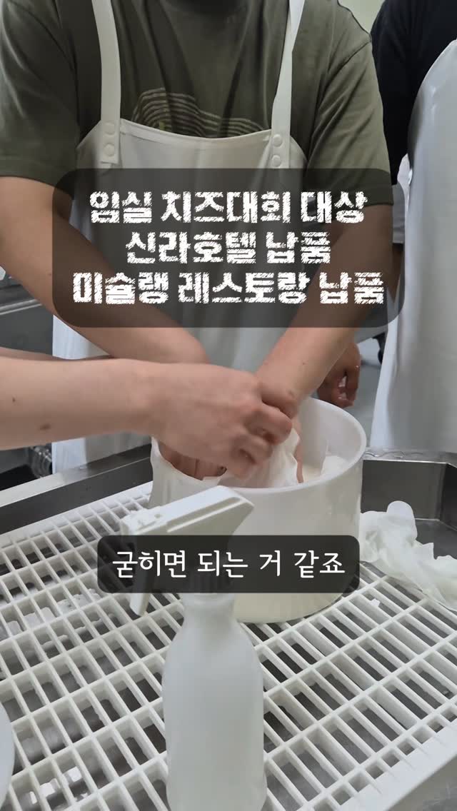 눕 헤일 3세대 제로휠 리클라이너 소파