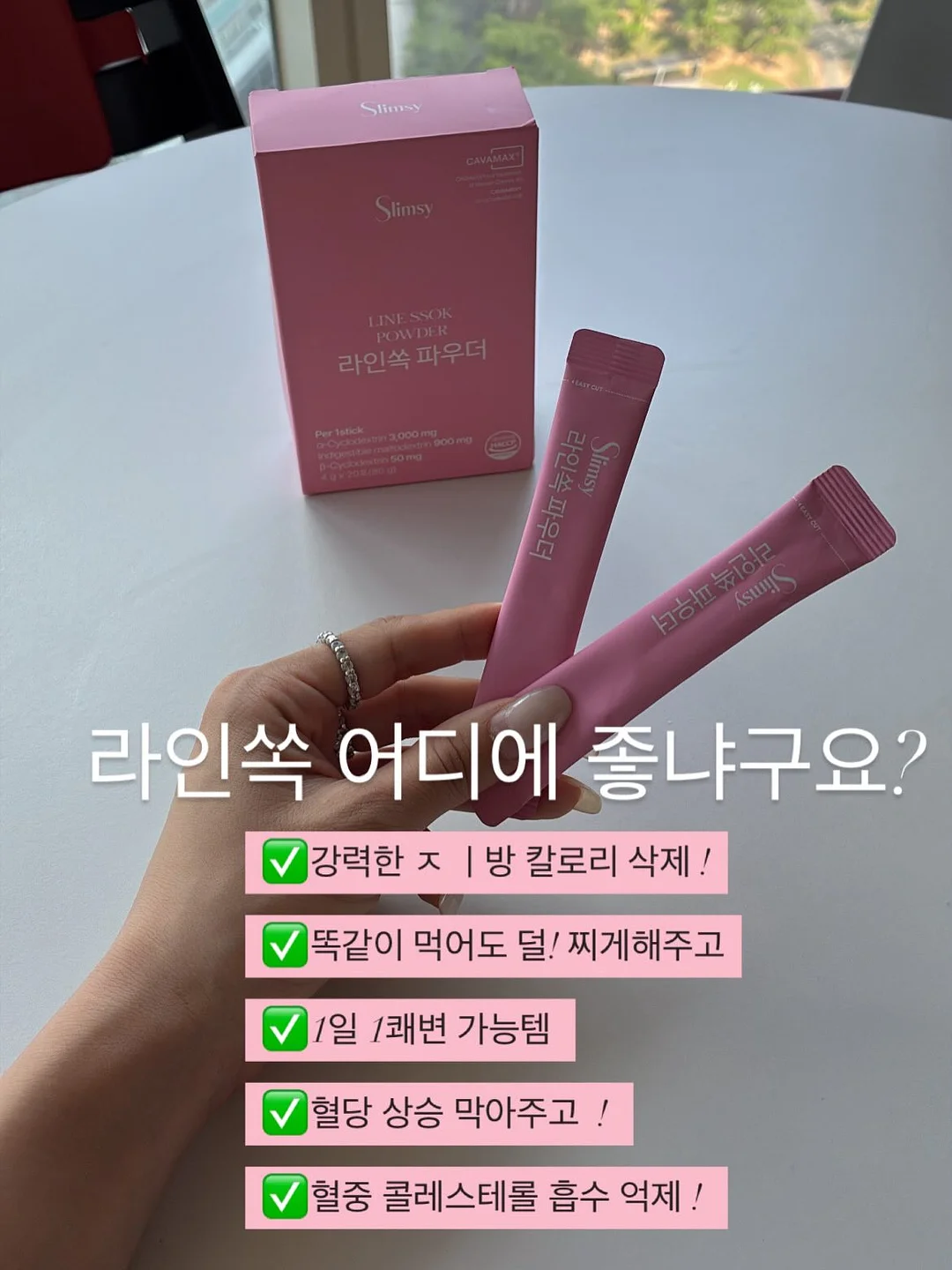 접이식 실리콘 캡 물병 1