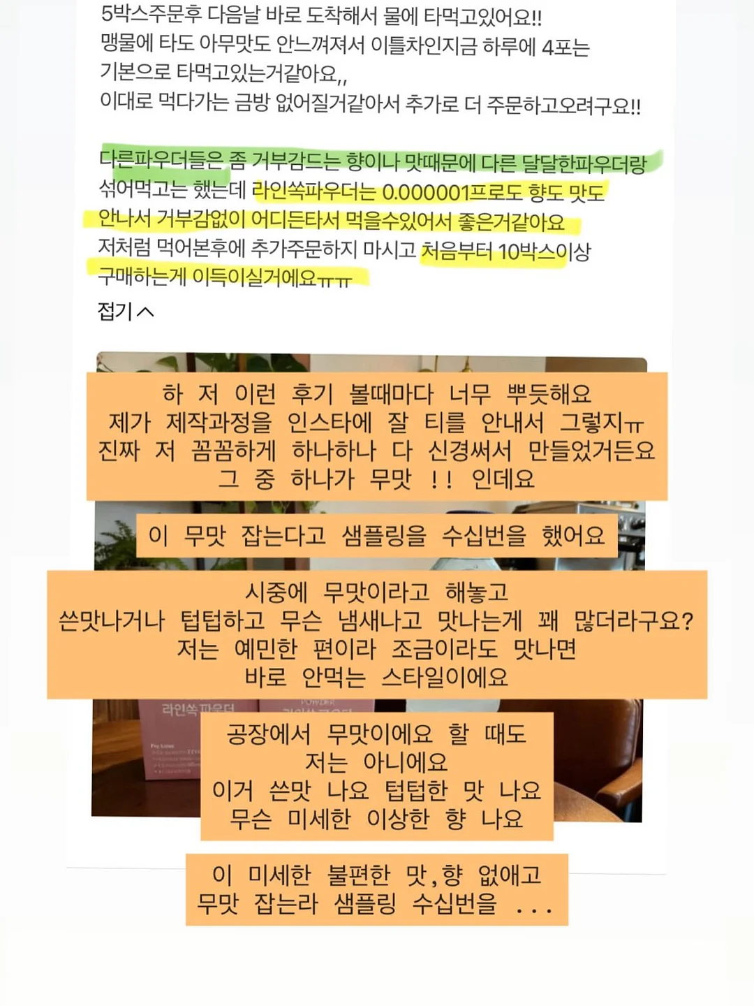 접이식 실리콘 캡 물병 11