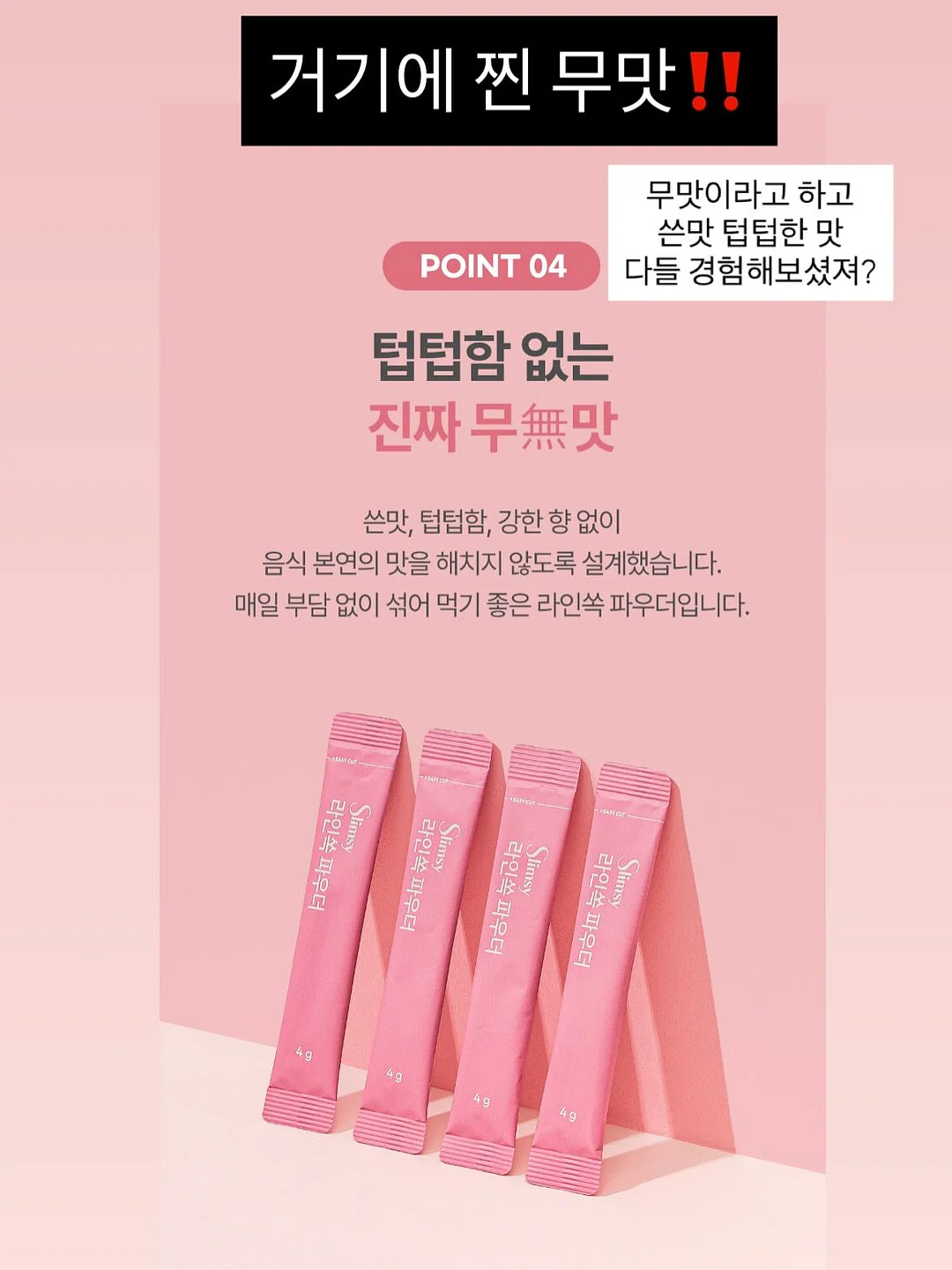접이식 실리콘 캡 물병 13