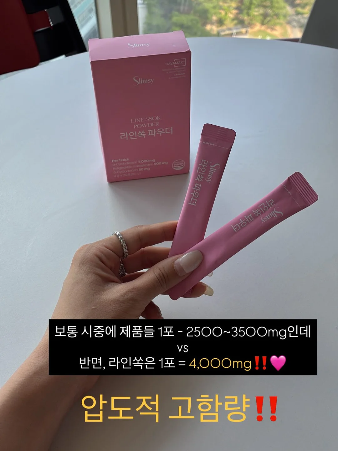 접이식 실리콘 캡 물병 5