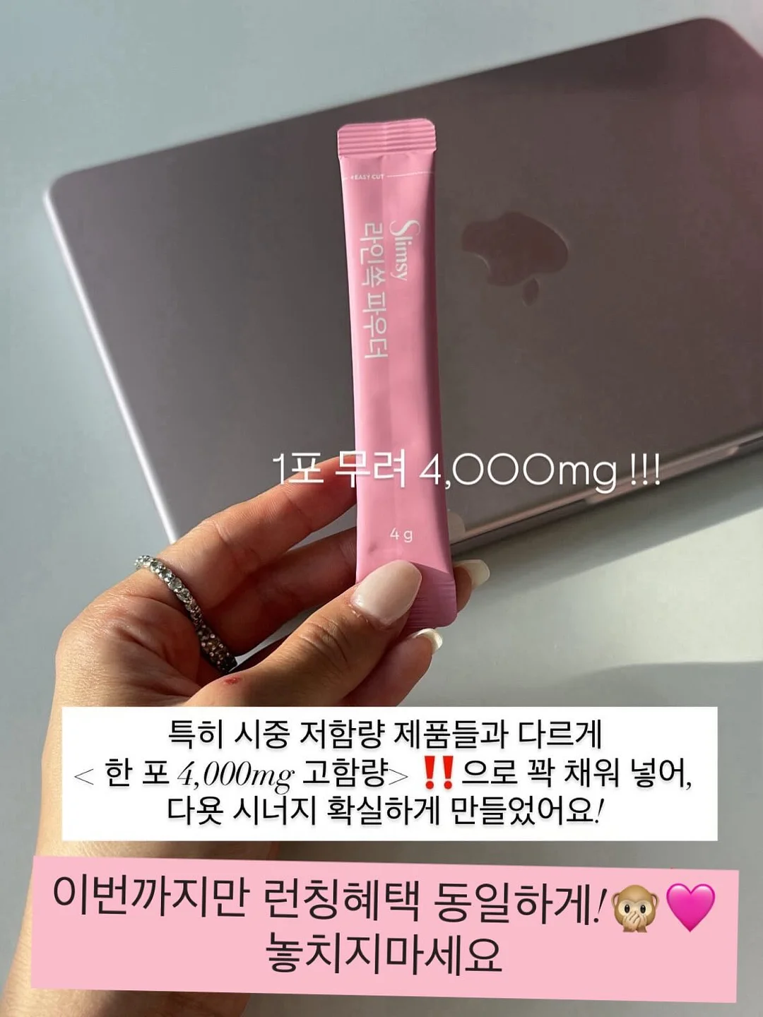 접이식 실리콘 캡 물병 6