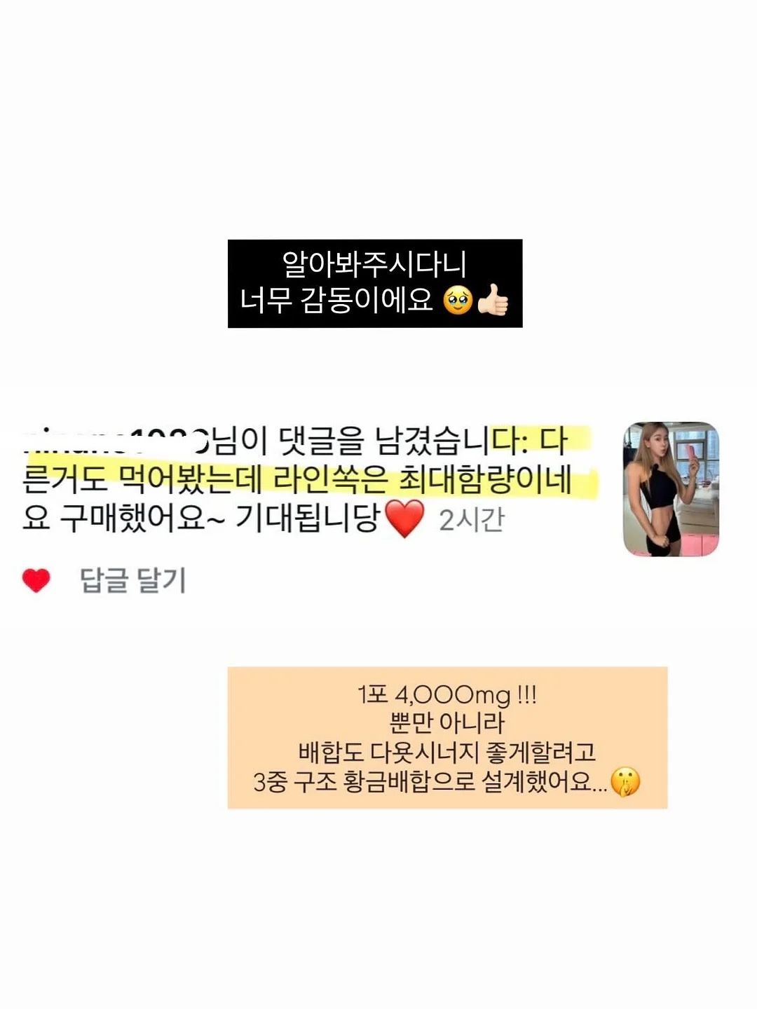 접이식 실리콘 캡 물병 7