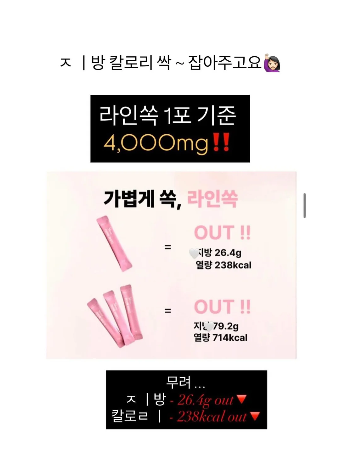 접이식 실리콘 캡 물병 8