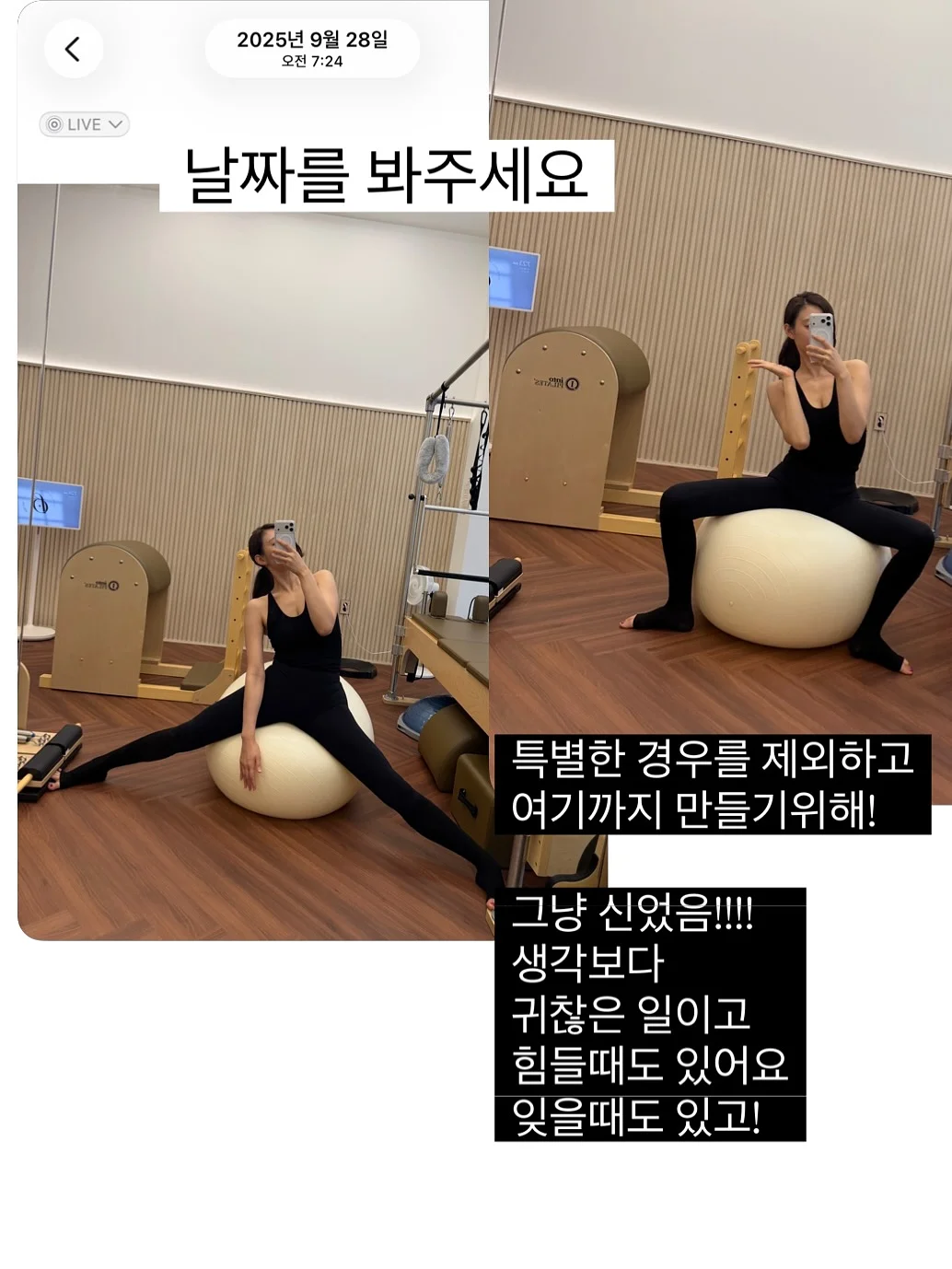 반팔 12