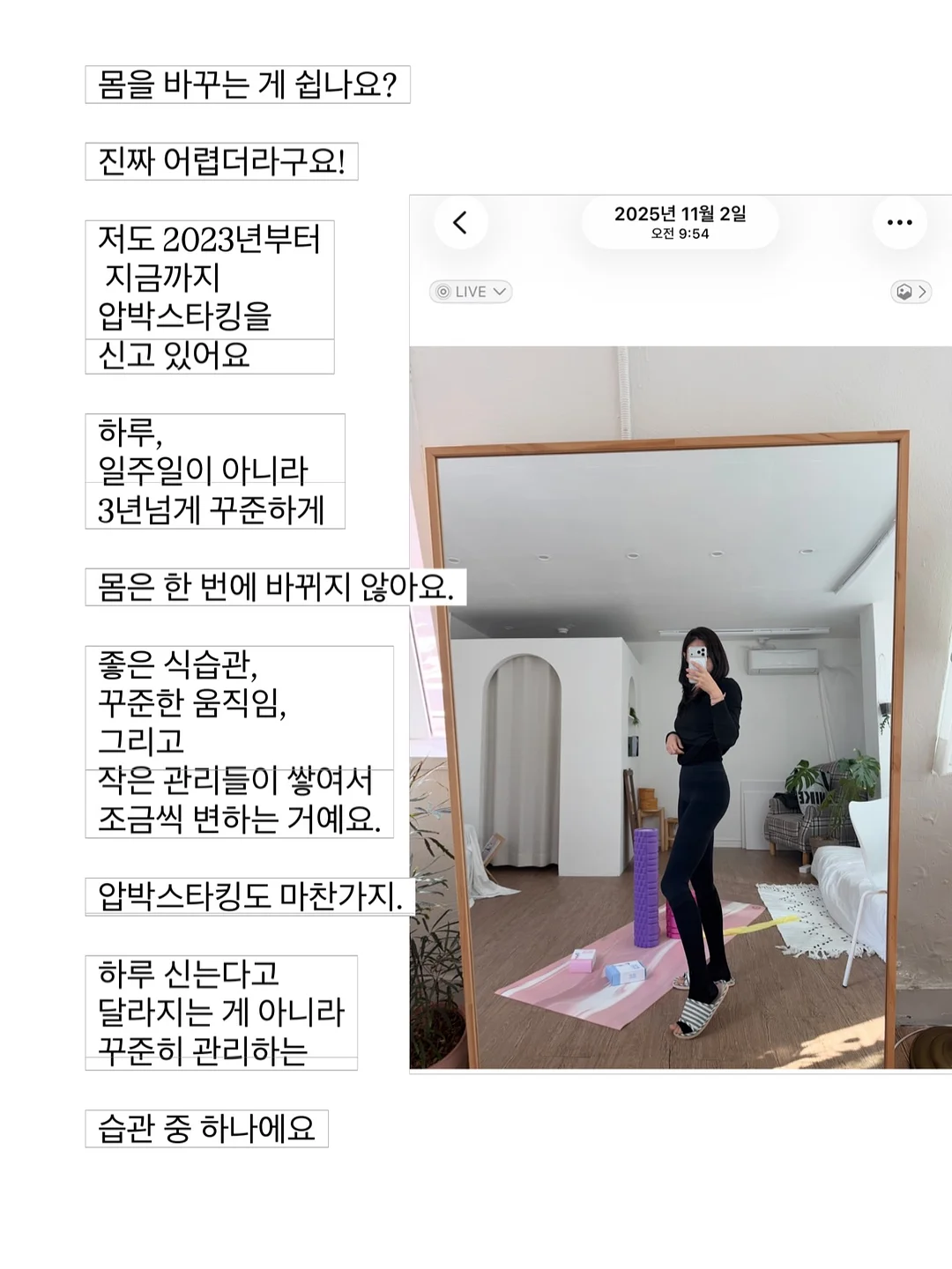 반팔 13