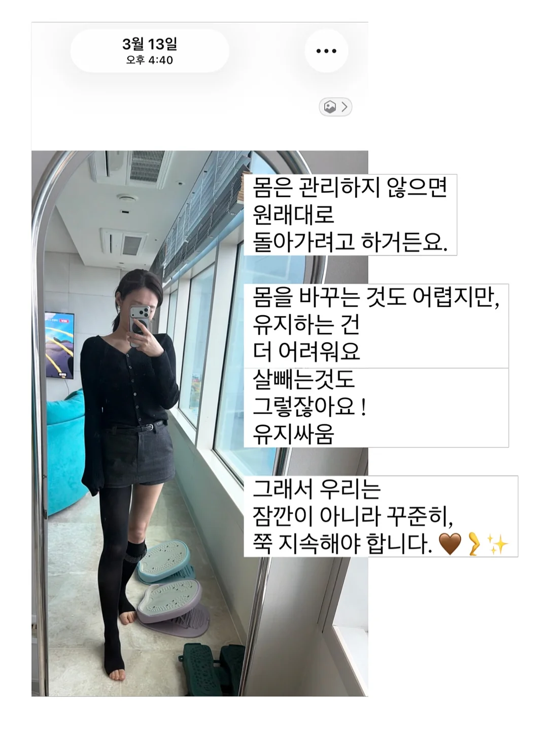 반팔 15
